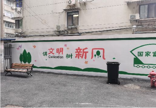 从江社区墙绘